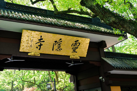 From Shanghai: Hangzhou Day Trip with West Lake Cruise