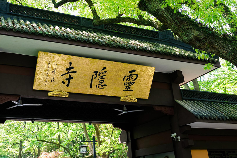 From Shanghai: Hangzhou Day Trip with West Lake Cruise