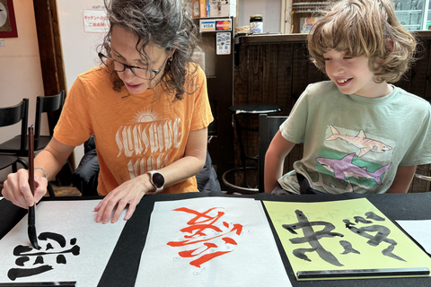 Kyoto: Workshop de caligrafia japonesaWorkshop de caligrafia de 1 hora