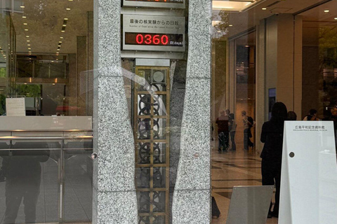 هيروشيما: جولة استكشاف الجزيرة والرحلة الروحية