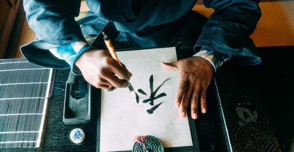 Kyoto: "The Way of Writing" Kanji Workshop