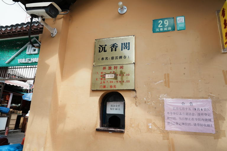Old Shanghai: Yu Garden, Mosque and City Wall Walking Tour