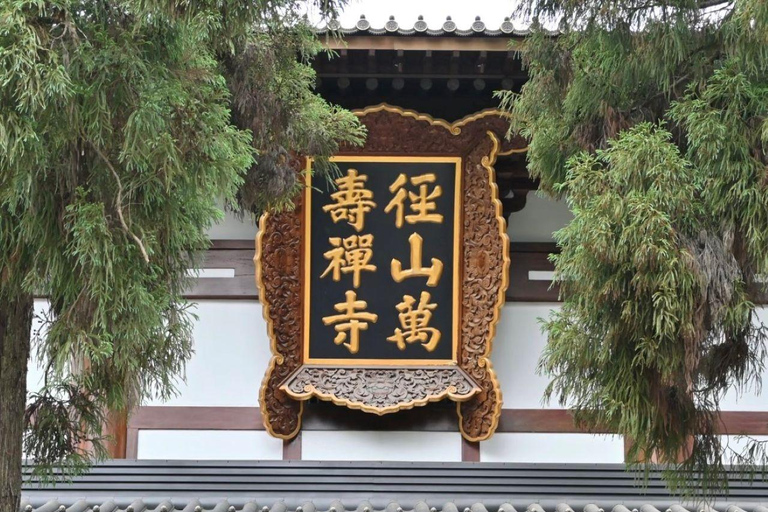 Hangzhou: Liangzhu Ruins & Jingshan Temple Private Tour Private Tour for 4 People