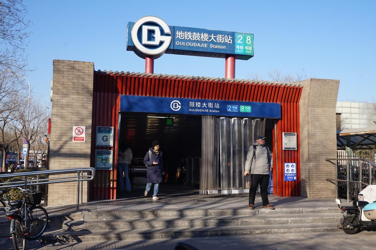 Beijing: Hutong Tour to Experience Local Culture & Dumpling