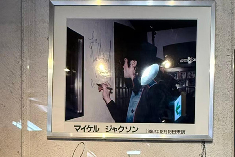 Tokyo: Joypolis Admission Ticket with Odaiba Digital Guide