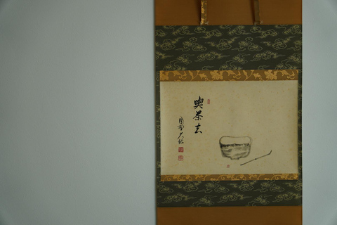 Tokio: Matcha en Kimono ervaring