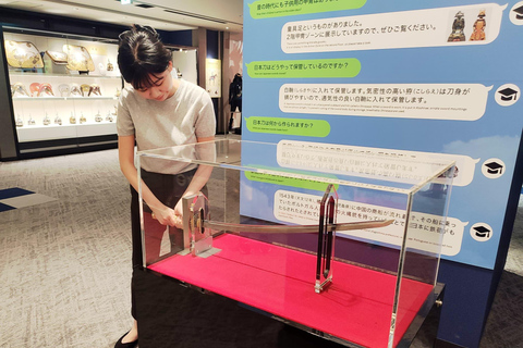 Nagoya Sword Museum Admission Ticket