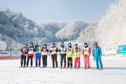 Elysian Ski Day Tour (pełny pakiet na narty i snowboard)SKI_Odjazd ze stacji Dongdaemun H&amp;C Park wyjściem 11