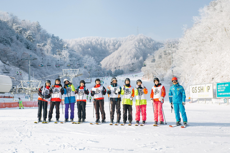 Elysian Ski Day Tour (pełny pakiet na narty i snowboard)SKI_Odjazd ze stacji Dongdaemun H&amp;C Park wyjściem 11