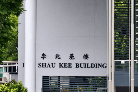 Hong Kong: CUHK Campus Guided Walking Tour