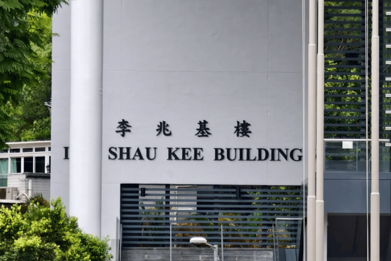 Hong Kong: CUHK Campus Guided Walking Tour