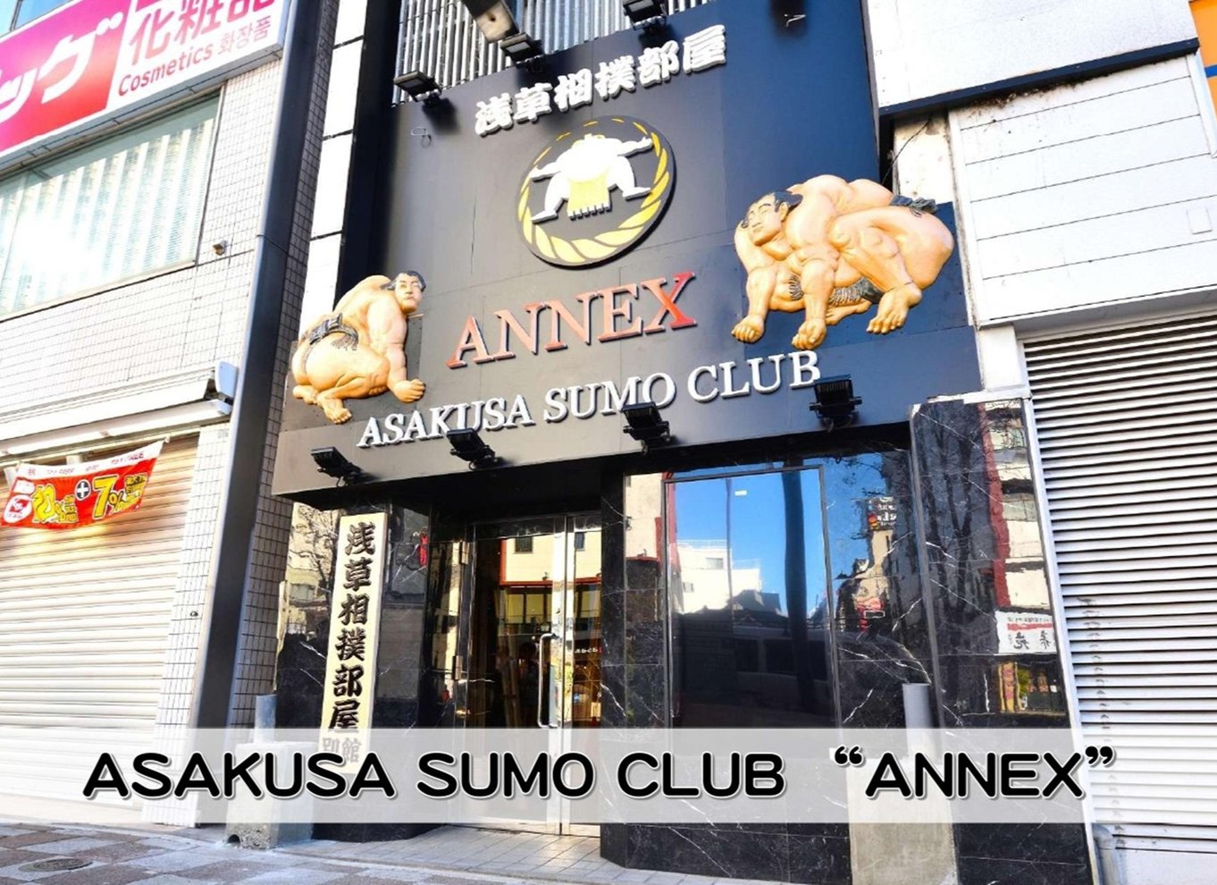 Tokyo: Sumo-underholdningsshow med kyllingegryderet og geisha