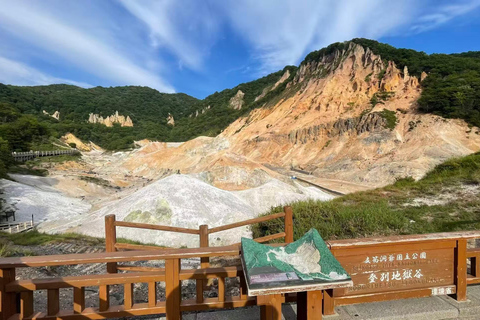 札幌：頭大仏、洞爺湖、登別日帰りツアー
