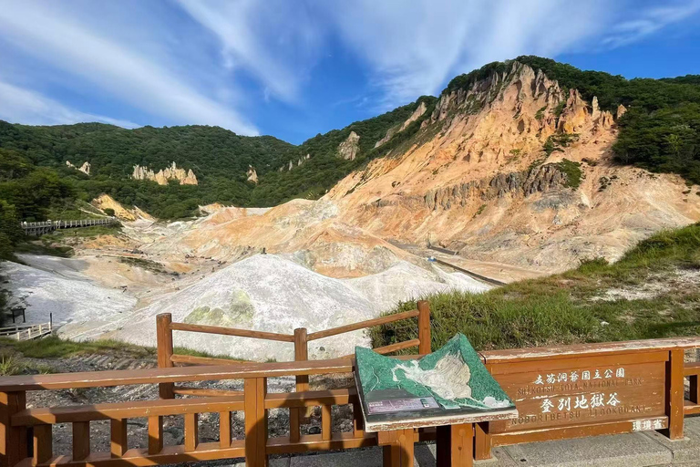 札幌：頭大仏、洞爺湖、登別日帰りツアー
