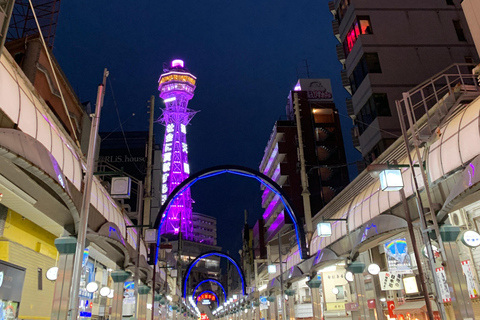 大阪夜间活动：隐秘小巷和当地街道