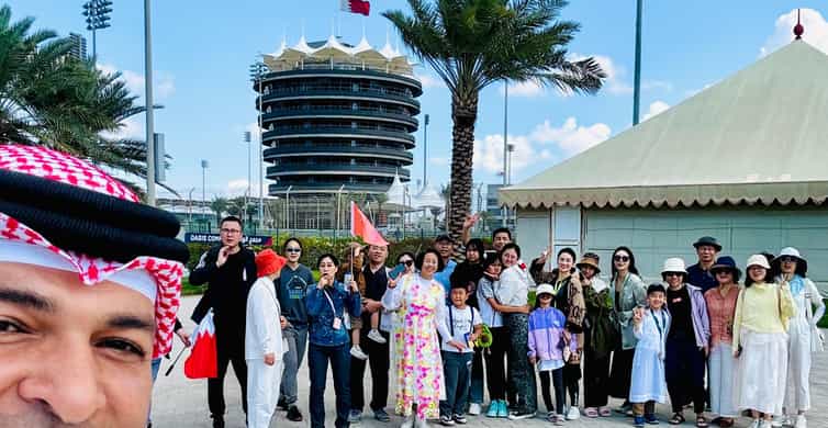 Amazing Bahrain Shared Tour (For MSC Euribia Tourists) 7H photo 9
