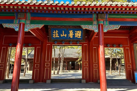 Hebei: Chengde Mountain Resort Entry Ticket