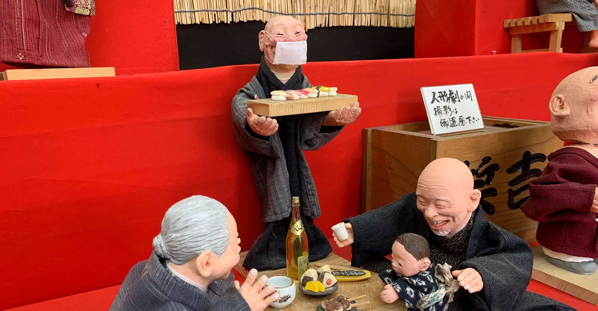 Yanaka & Nezu, Explorez Rétro Japon à travers l'alimentation et la culture - Hizvo