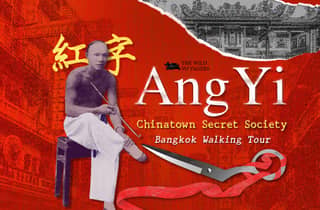 Bangkok: Rundgang durch die Geheimgesellschaft von Chinatown