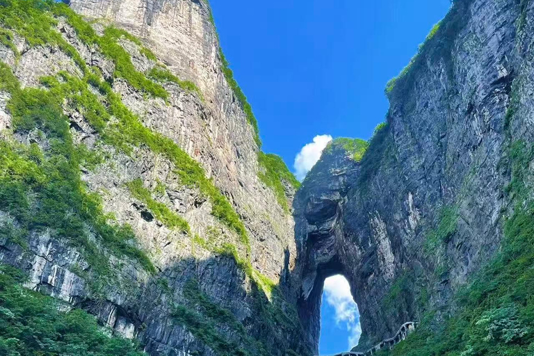 Zhangjiajie Tianmen Mountain National Forest Park Ticket Tianmen Mountain C-line ticket