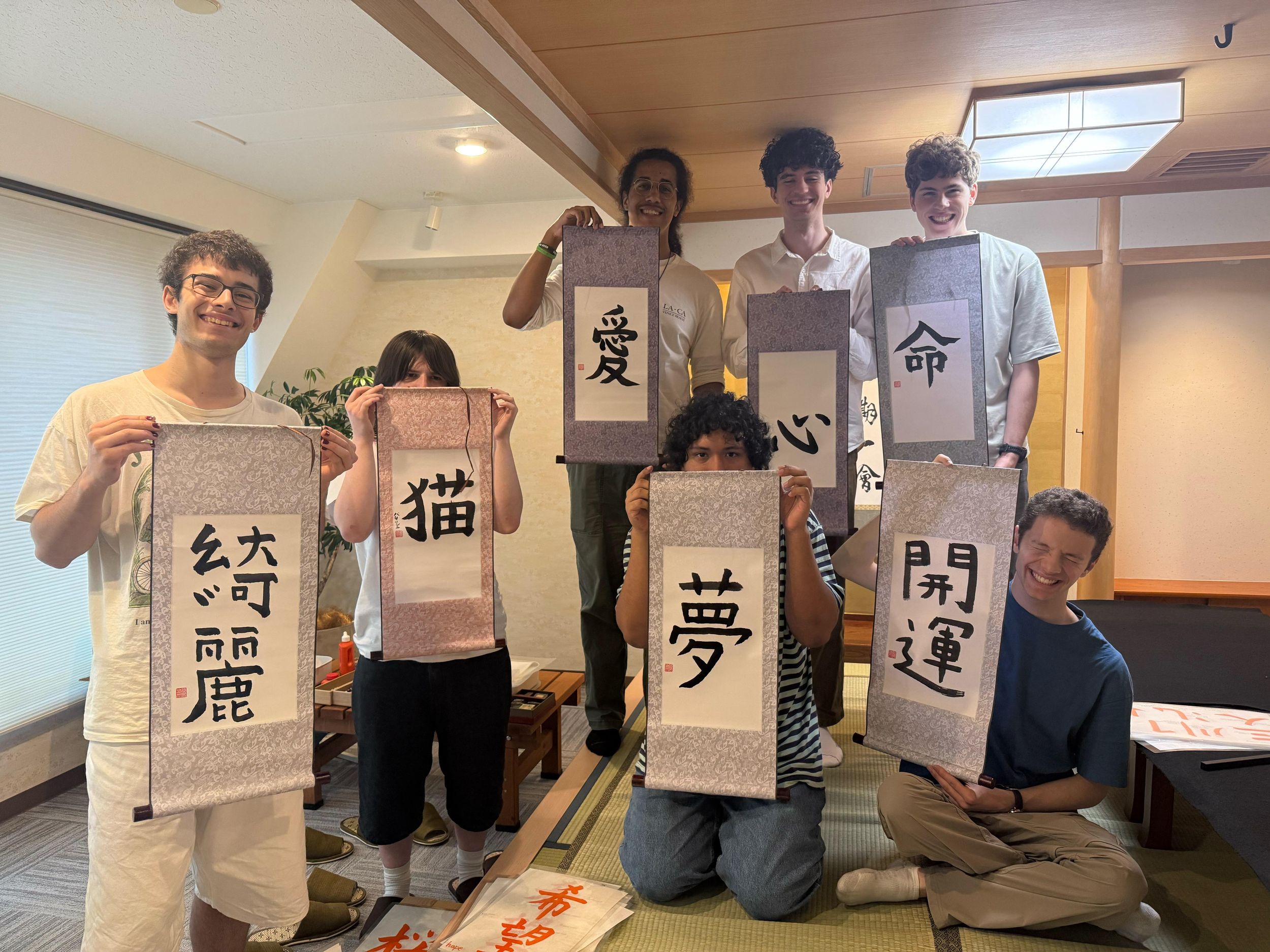 Tokio: Workshop für japanische Kalligraphie in Asakusa