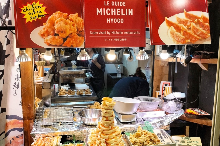 Kyoto: Nishiki Markt & Depachika Kleingruppe Food Tour