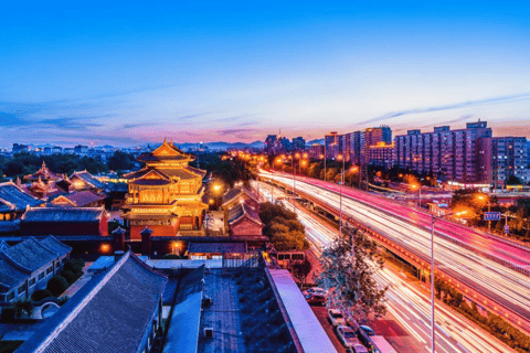 Peking: Lama-Tempel (Yonghe-Tempel) Eintrittskarte