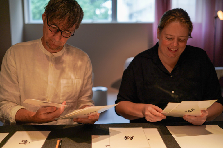 Taller de caligrafía en Kioto: diseña tu logotipo kanji en papel washiTaller de caligrafía en Kioto: diseña tu logotipo kanji en washi