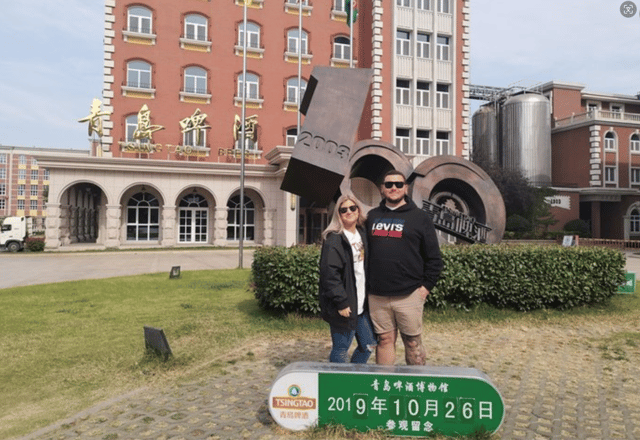 Private Qingdao city tour with Qingdao beer and Lunch