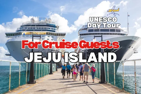 Jeju : For Cruise Guests UNESCO Highlights Jeju Island Tour