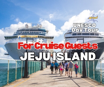 Jeju : For Cruise Guests UNESCO Highlights Jeju Island Tour