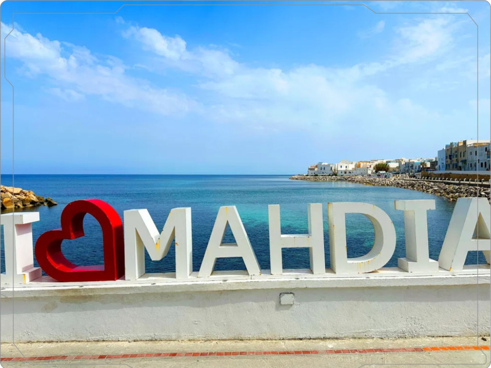 Verborgene Schätze von Mahdia: ein Rundgang mit einem Einheimischen