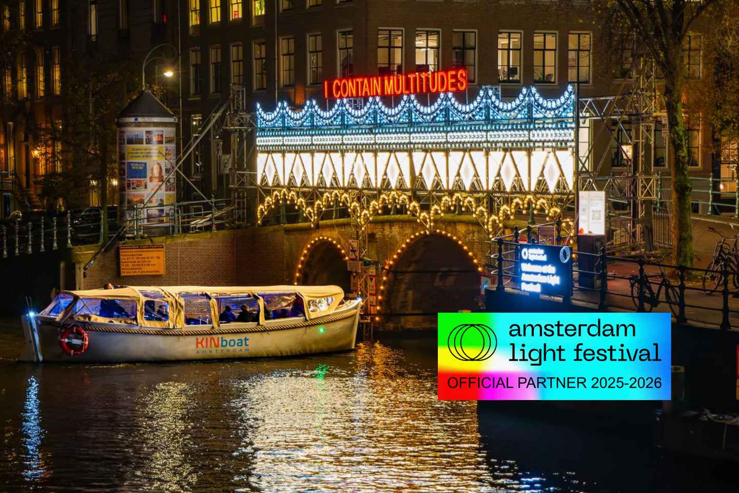 阿姆斯特丹灯光节船游：温暖饮品伴您同行