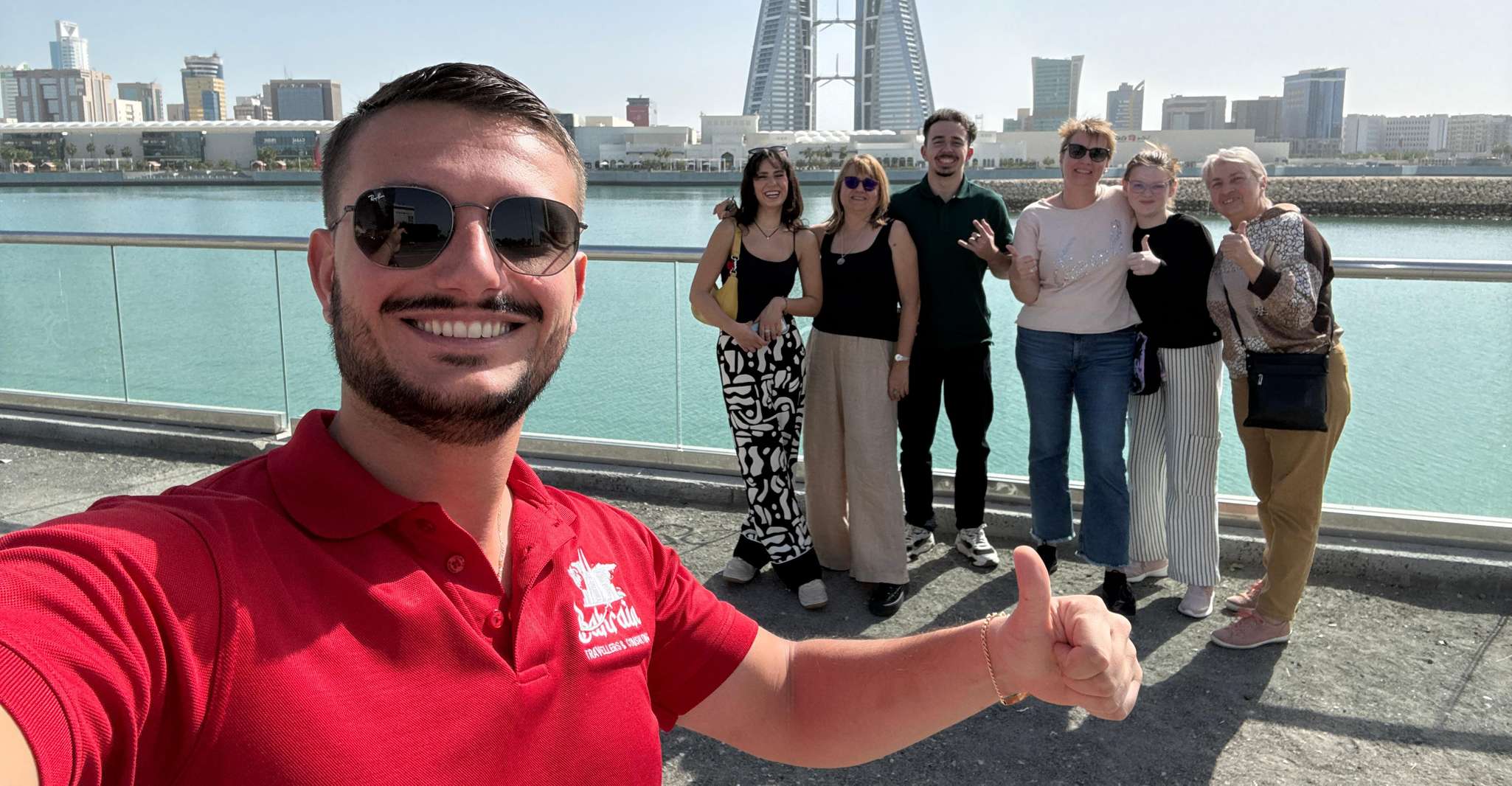 Bahrain Tour: Discover Historic and Modern Manama photo 1