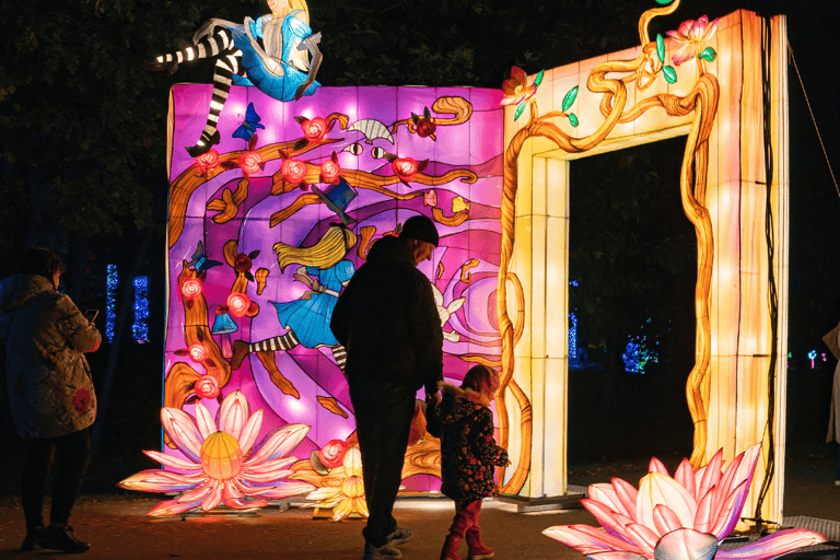 科隆：光之花园门票科隆：光之花园入场门票（周末）