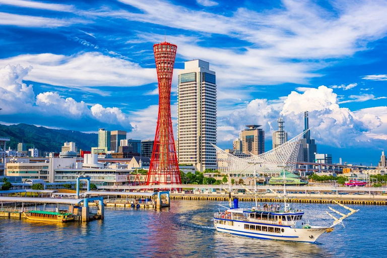 大阪：神户一日旅行，含有马温泉和六甲山夜景Winter (Standard Time): 10:30 AM departure from Osaka