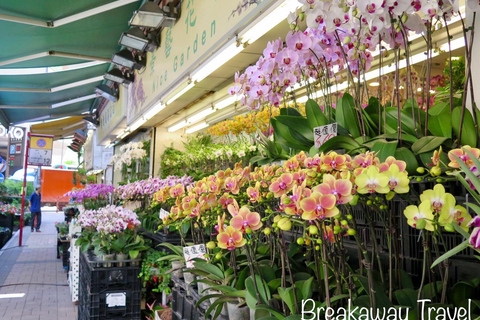Private: Hong Kong Local Market Hopper