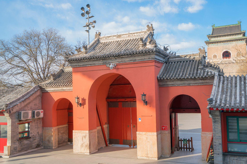 Beijing:Hutong rickshaw ride,Shichahai,Bell and Drum Towers Bell and Drum Towers E-ticket Booking Service