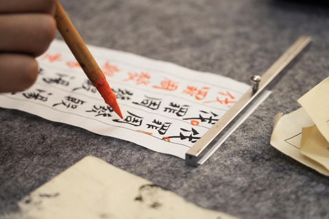 Shanghai: Chinese Culture and Calligraphy Experience