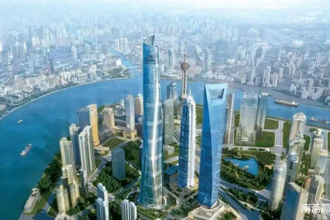 Shanghai: 118 Tower Entry Ticket with Observatory Access 118th-floor observation deck + Huangpu River cruise