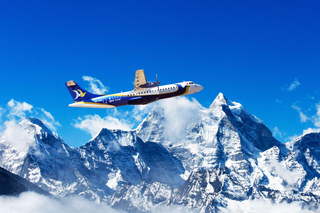 Day Trips and Tours from Kathmandu