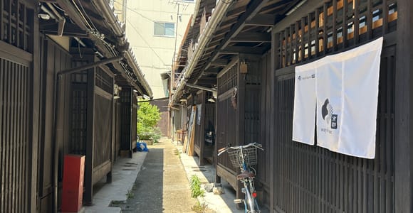 Kyoto: Japanese Incense-Making Workshop in a Historical Room