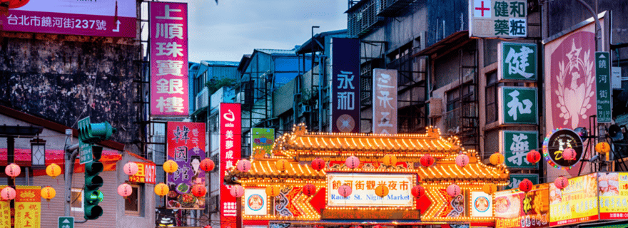 Taipei : visite à pied de 2 heures du marché nocturne de Raohe