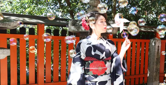 Kyoto (Gion): Kimono Experience for Kids & Families at WARGO