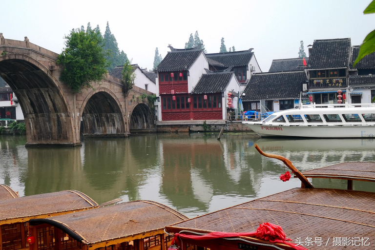 Tour privado de medio día con todo incluido a la Ciudad del Agua de Zhujiajiao