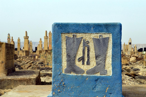 Mystical Sofi Hamid Shrine and Cemetery