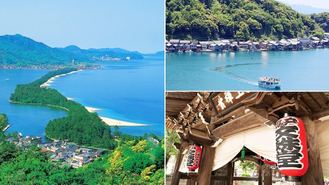 Kyoto's Coast Amanohashidate, Ine's Funaya Houses 1-Day Trip