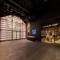 Cork, Midleton Distillery Tour con degustazione di whisky - Hizvo