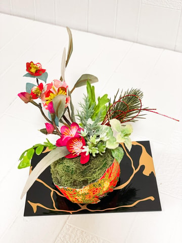 Kyoto: Bonsai Cultural Experience with Kintsugi Plate