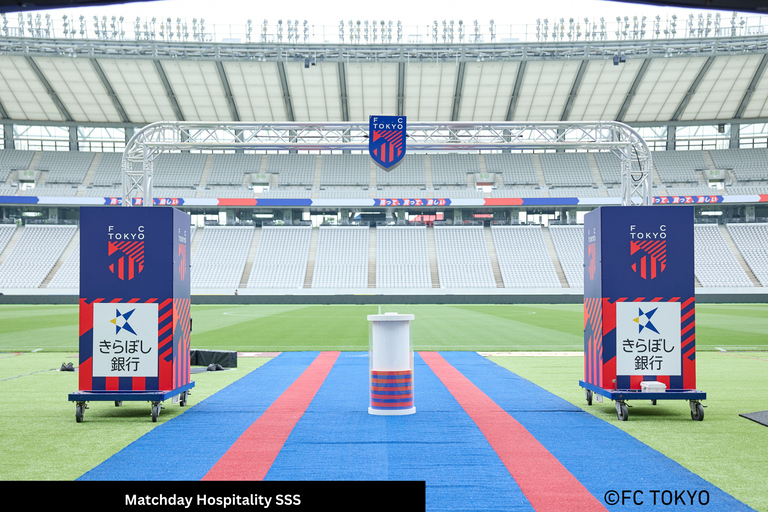 Tokio: Mecz piłki nożnej FC TOKYO na stadionie AjinomotoStrona główna kibica